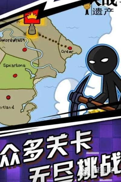 (决战 火柴人)决战火柴人2：挑战极限对决，掌握技巧成就火柴人王者之路