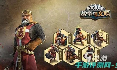 (帝国雄兵)2023年帝国雄师最强武将排行榜：揭晓全球最顶尖的战斗力量排名
