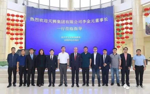 (昊天集团的董事长是谁)昊天集团法人代表是谁？解密昊天集团领袖身份