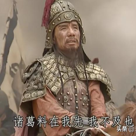 (三国志孔明传全攻略图)深入解析三国志孔明传：全方位攻略与战略技巧分享