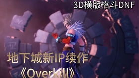 (裁决cww)裁决到底是不是烂尾了？该作品是否还有完结的可能性？