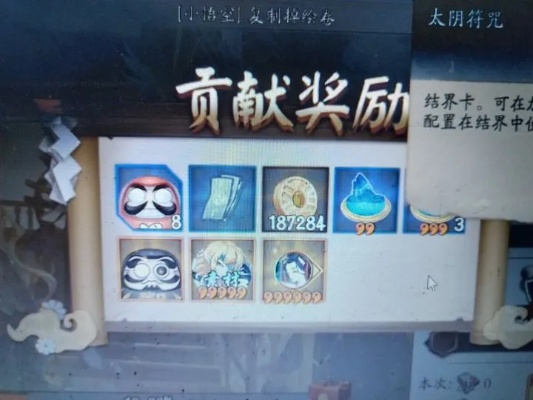 (刷绘卷有上限吗)如何选择刷绘卷掉的多，让你的装饰更加精彩