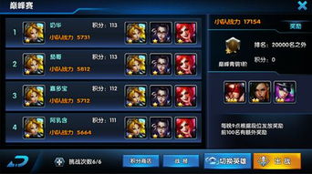 暴走战姬为什么停服了？停服背后的原因究竟是什么？这款游戏会再次复活吗？