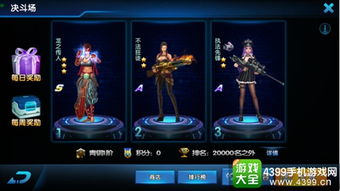 暴走战姬为什么停服了？停服背后的原因究竟是什么？这款游戏会再次复活吗？