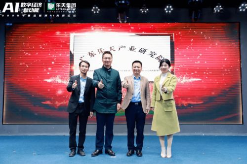 (2020疯子软件)探讨电脑疯子技术论坛官网的最新动态和热门话题，尽在这里！