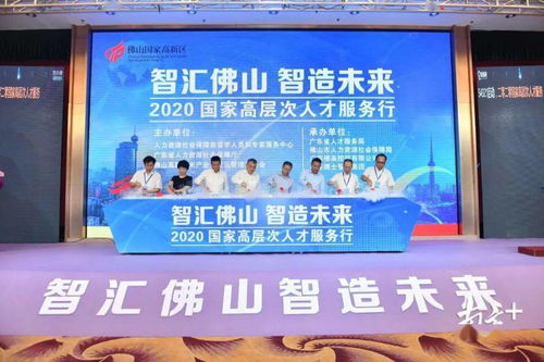 (2020疯子软件)探讨电脑疯子技术论坛官网的最新动态和热门话题，尽在这里！