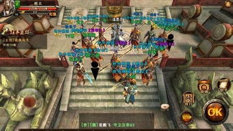 三国时期著名的帮会名字有哪些？历史上留下的三国帮会名字有哪些？