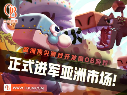 (大雄玩游戏)探寻背后的智慧：揭秘大咖齐聚的大雄雄游戏