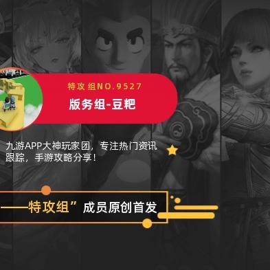(我要搜索口袋觉醒的攻略)探索未知的奇妙世界：口袋觉醒带您进入一个全新的冒险之旅