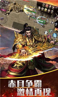 (弓箭传说下载安装)弓箭传说2官网下载：精彩续作等你来体验，快来下载吧！
