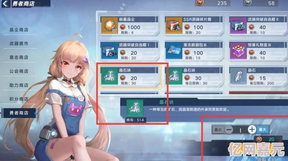 (幻塔cdk兑换码)202"幻塔礼包兑换码2024年十月大放送，独家限时优惠等你来领取！