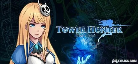 探索魔塔世界：猎人艾尔莎的试炼免费版限时免费，尽享奇幻冒险乐趣！