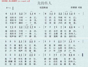 (小小中国龙歌词)小小中国龙朗诵背景音乐：古韵悠悠唤起龙的传奇音律
