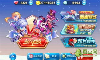 穿越时空，召集群雄，挑战无敌！奔跑吧主公游戏让你体验不一样的战斗乐趣