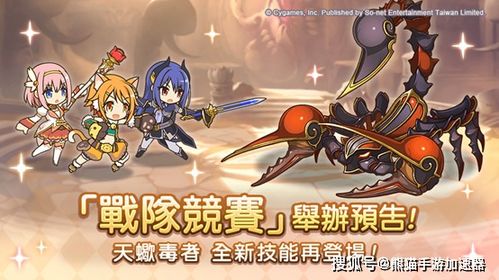 (阿蒂米斯计划)深度剖析：阿蒂米斯协议对未来航天领域影响的前瞻性分析