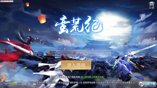 (无上剑道是停更了吗)无上剑道北鱼有泪不更新了：剑道宗师缄默之殇