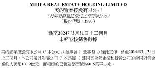 中方对美菲军情协议表示强烈反对，强调维护区域和平稳定的重要性