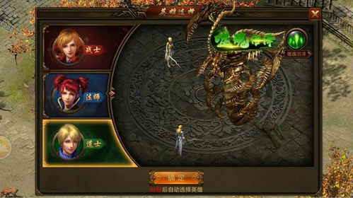 (猎手之王不花钱能玩吗)猎手之王旧版能玩吗？全面解读猎手之王旧版的玩法及体验
