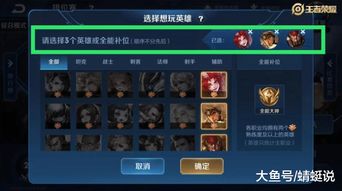 (猎手之王不花钱能玩吗)猎手之王旧版能玩吗？全面解读猎手之王旧版的玩法及体验