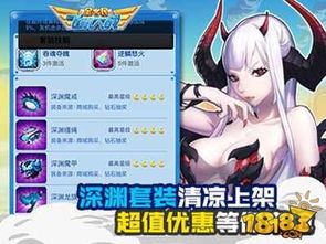 (全民疯抢是什么意思)全民疯乐战兑换码限时活动：赶快抢购吧！