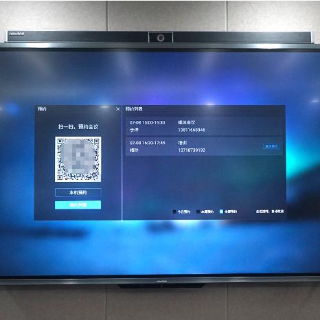 (职场沟通与团队协作题目)职场交流app：提升团队协作效率，让沟通更便捷与高效