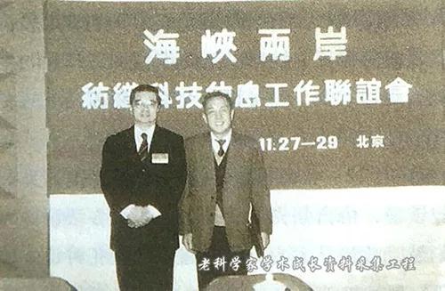 先驱的意思：开拓者和引领者，探索新领域并引领前行的关键人物