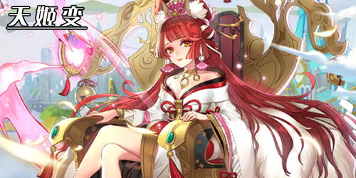 (乱世神姬在哪里输入兑换码)如何在乱世神姬游戏中查看账号？详细解决方法和步骤分享!