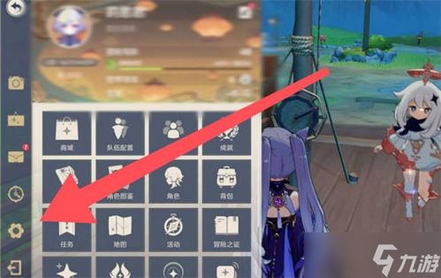 (乱世神姬在哪里输入兑换码)如何在乱世神姬游戏中查看账号？详细解决方法和步骤分享!