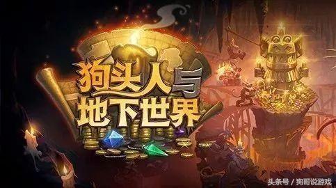 (暗世天歌手游)探秘神秘之地：暗世天歌山河赋的传奇与奥秘