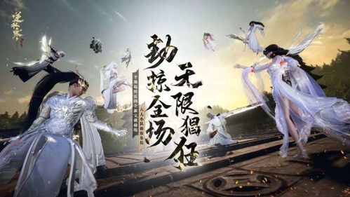 (暗世天歌手游)探秘神秘之地：暗世天歌山河赋的传奇与奥秘