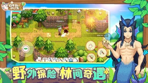 (奶牛镇的小时光遗失物)深度研究：奶牛镇小时光丢失物品一览与其背后的理论含义解析
