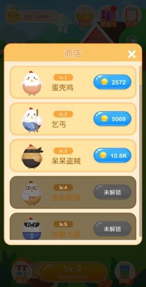 (欢乐赚可以赚钱是真的吗)欢乐矿工提现金额大揭秘：多少钱才能轻松兑现你的收益？