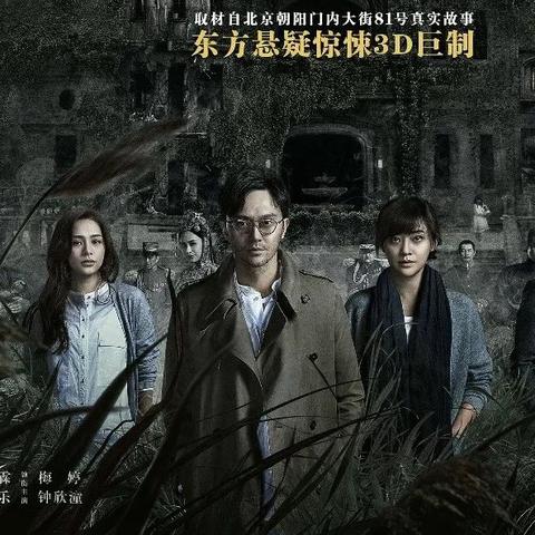 (梦想拍电影)实现影视梦想的完美阵容：影业梦想家最佳拍摄阵容推荐