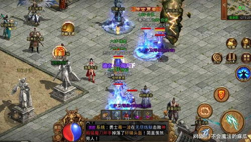 (贪玩传世元神转职)探究广丰贪玩传世元神版：全新版本大更新，新玩法新体验！