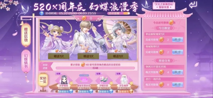 (qq炫舞2021年活动)2022021 QQ炫舞官网发布最新活动信息，快来领取限时优惠！