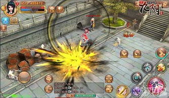 (剑武乾坤百度百科)剑武乾坤：揭示剑道与武学的深邃哲理与无尽智慧之旅