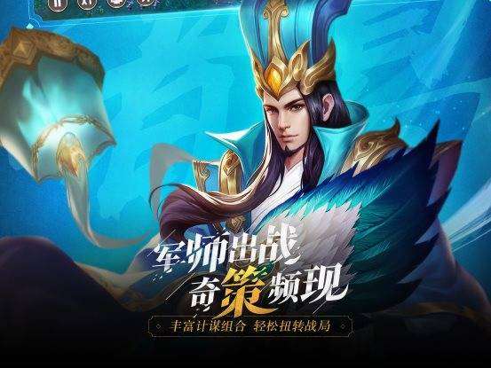少年歌行手游卡牌推荐：打造最强阵容，征战音乐世界的秘籍大揭秘