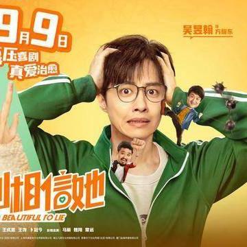 探析《雷霆小队》中潜力无限的角色：详解最值得培养的游戏角色及成长路径
