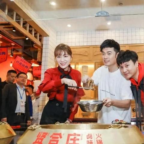 (开心火锅店兑换码在哪)轻松经营开心火锅店，赚取红包福利，开启你的财富之旅！