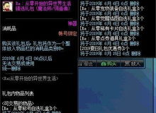(斗鱼 勇士卡)全面解析斗卡勇士攻略大全：高手秘笈与新手必备技巧详解