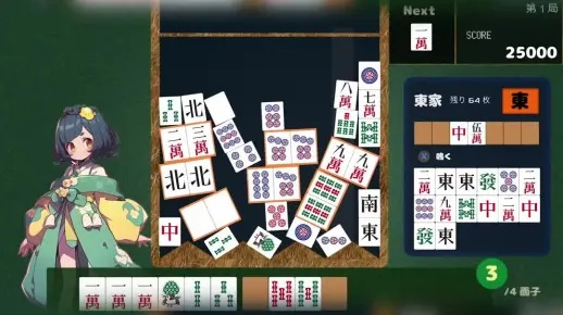 代号riichi：暗示日本麻将的高手之路，揭秘东方智慧在游戏中的深刻启示