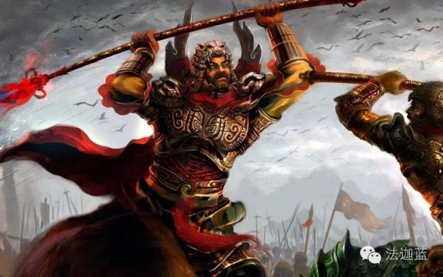 (七杀星张奎的师傅)封神我是七杀星张奎，独步武林凶名传