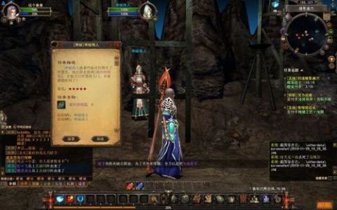 (魔族契约28)深入探索魔族契约2：揭秘美剧的神秘世界