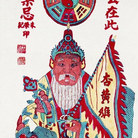 太公传承封神0.2.8折相思：传承经典，演绎经典，传承与创新的完美结合