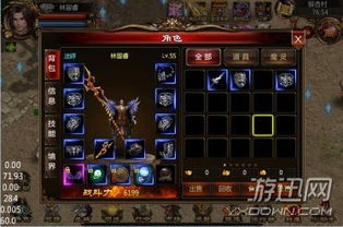 (道士等级划分)探寻古代神秘力量：揭秘道士九个等级的传承与修行技艺