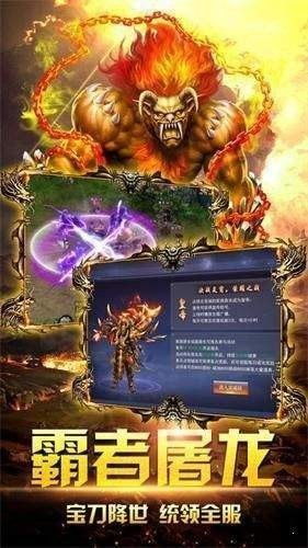 (探秘裁决王座传奇手游,解锁无尽的冒险与挑战)探秘裁决王座传奇手游，解锁无尽的冒险与挑战
