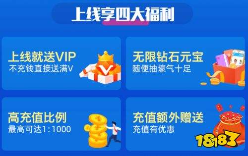 (正版手游折扣平台有哪些)正版手游折扣平台，享受独家优惠购买正版游戏
