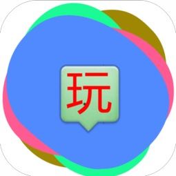 (正版手游折扣平台有哪些)正版手游折扣平台，享受独家优惠购买正版游戏