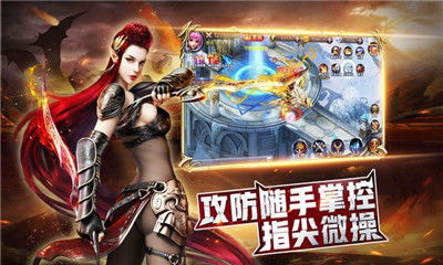 (影之刃 魔剑)探索剑与魔法的世界，影之刃3手游官网下载全新版本！
