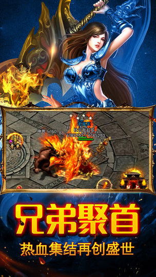 (影之刃 魔剑)探索剑与魔法的世界，影之刃3手游官网下载全新版本！